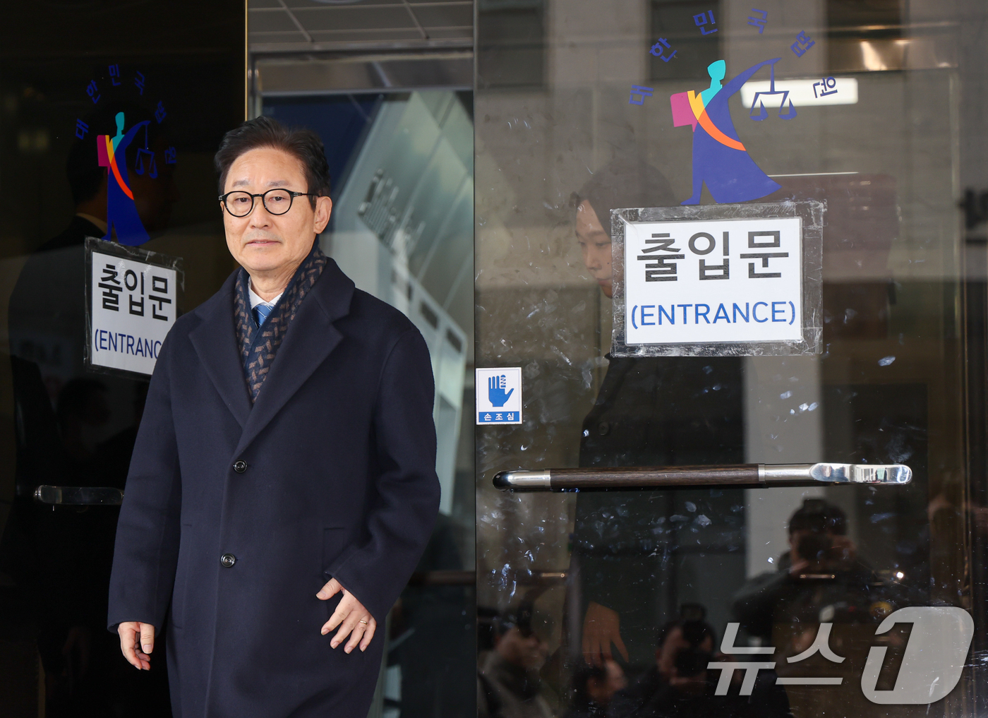 (서울=뉴스1) 안은나 기자 = 박범계 더불어민주당 의원이 19일 오후 서울 양천구 남부지방법원에서 열린 국회 패스트트랙(신속처리안건) 충돌 사건 관련, 폭력 행위 등 처벌에 관한 …