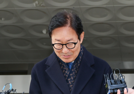 박범계, 패트 1심 벌금 300만원 선고유예