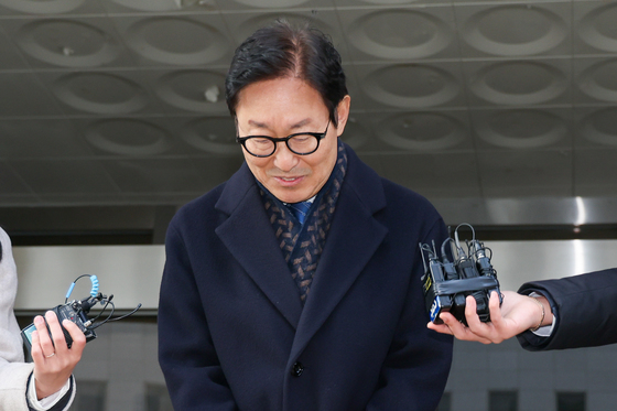 박범계, 패트 1심 벌금 300만원 선고유예