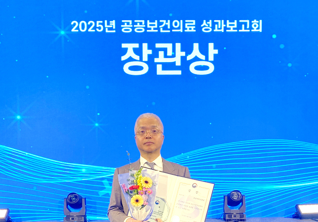 충남대학교병원 노인보건의료센터 '공공보건 성과' 장관상 수상