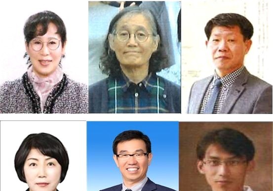 '7회 아름다운 교육공동체성' 수상자에 김성희 교사 등 6명 선정