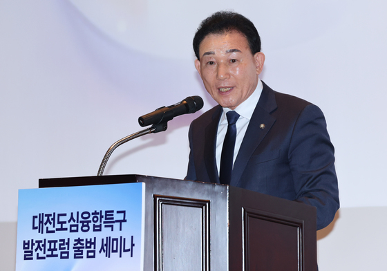 대전도심 융합특구 발전포럼 출범 개회사하는 박용갑 의원