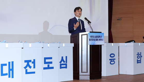 경과보고하는 정철민 의원