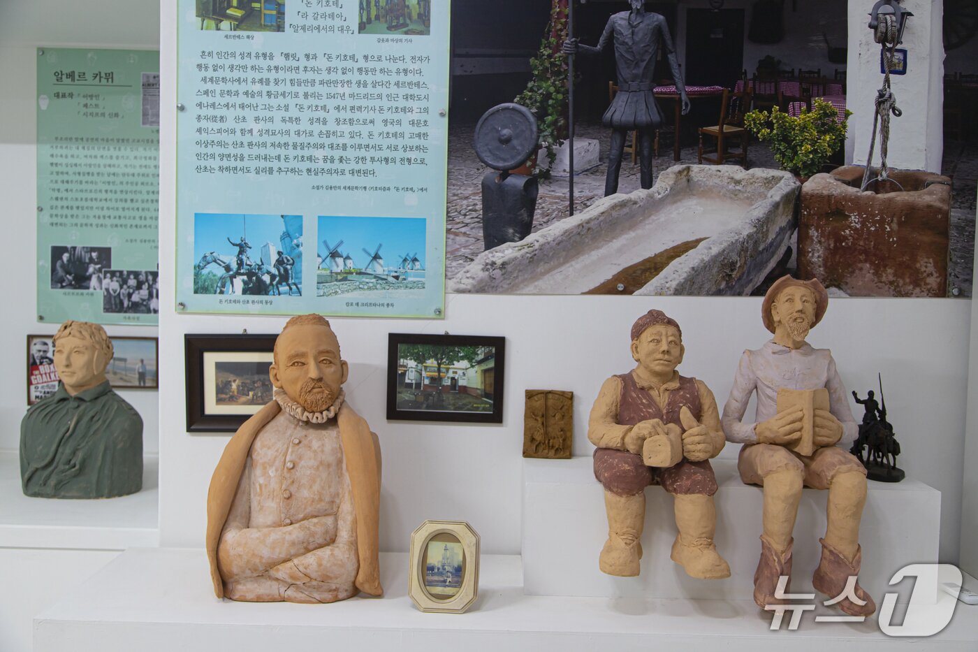 본문 이미지 - 세계적 문학가들의 흉상이 가득 '양평 잔아문학박물관'.(경기관광공사 제공. 재판매 및 DB금지)/뉴스1