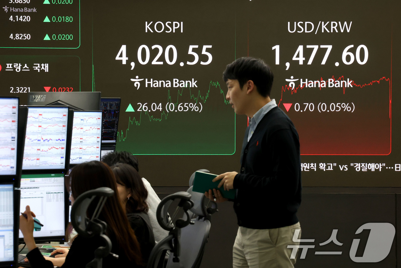 (서울=뉴스1) 이광호 기자 = 2025.12.19/뉴스1