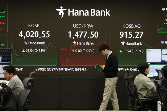 코스피-코스닥 '상승 마감'