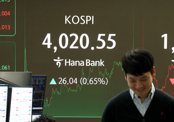 4020선 회복한 코스피