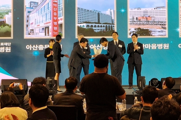 진천 중앙제일병원, 응급의료전진대회 복지부장관상 수상