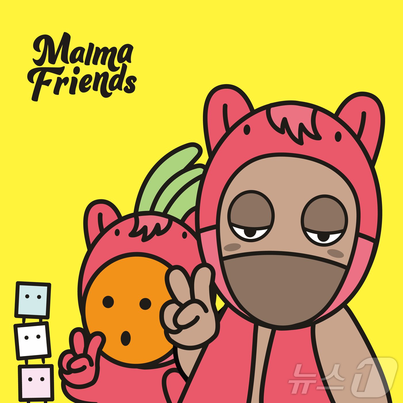 본문 이미지 - 붉은 옷을 입은 한국마사회 말마 캐릭터. (한국마사회 제공)