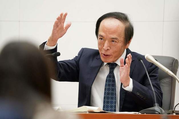 일본은행 총재 "내년에도 금리 올린다"…중립금리 특정엔 '신중'