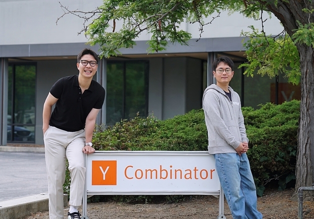 0.6% 확률 뚫고 美 AC 투자 받은 토종 스타트업 '하이퍼노트'