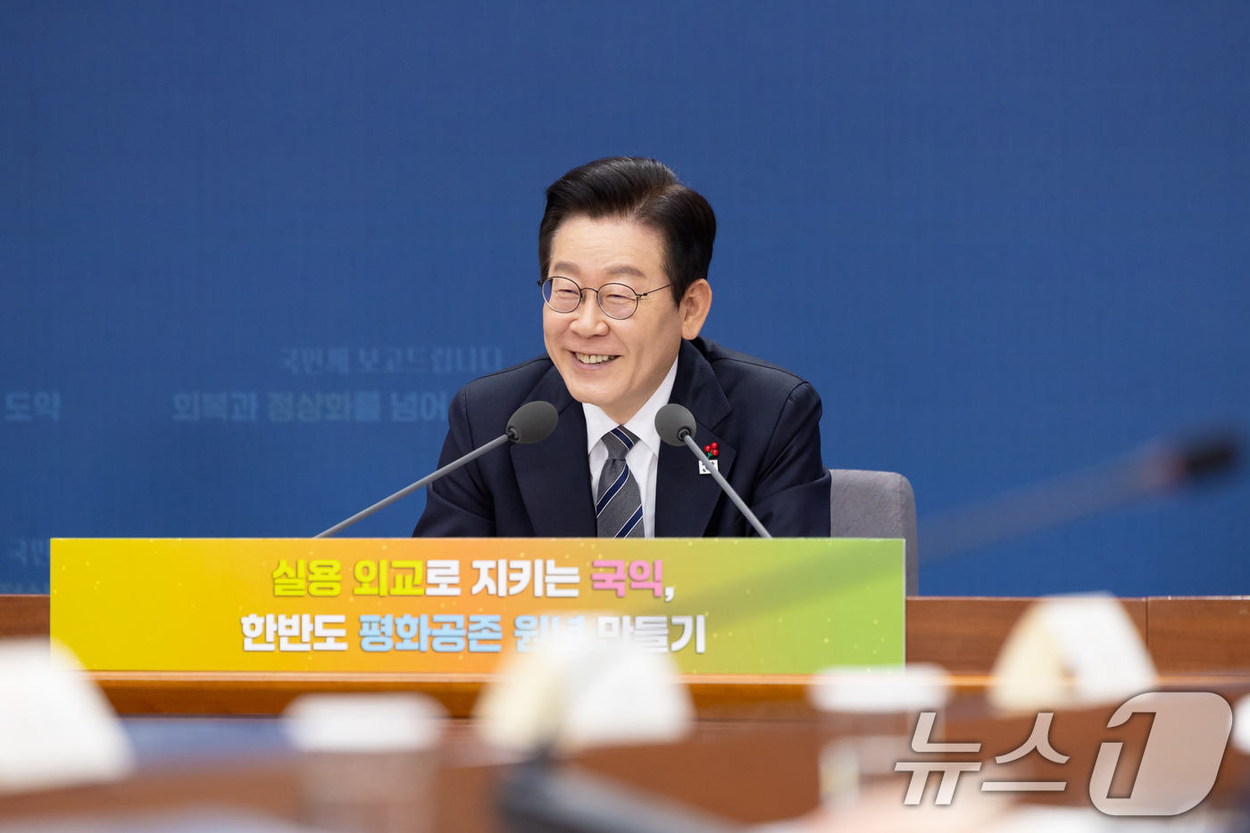 (서울=뉴스1) 허경 기자 = 이재명 대통령이 19일 서울 종로구 정부서울청사 별관에서 열린 외교부(재외동포청)·통일부 업무보고에서 발언하고 있다. (대통령실 제공. 재판매 및 D …