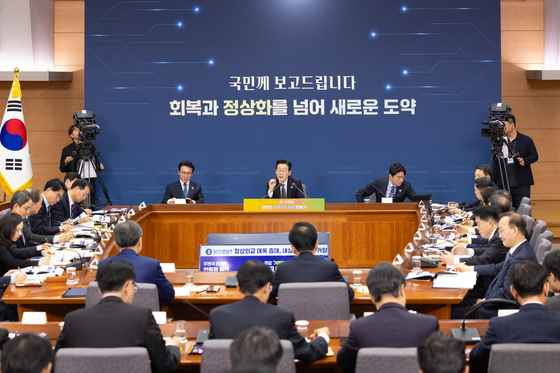 외교부·통일부 업무보고