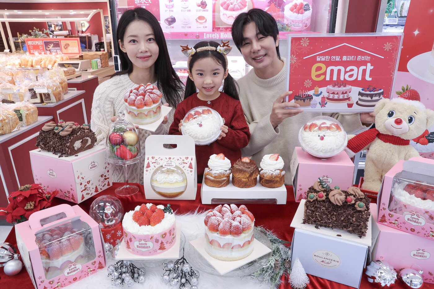 본문 이미지 - 이마트 크리스마스 케이크(이마트 제공)