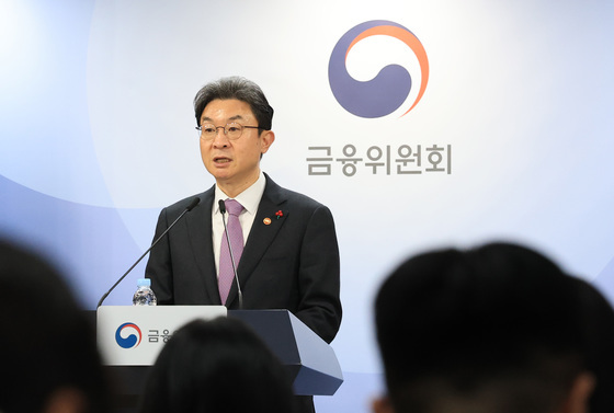 금융위원장 "국가 대도약의 원년…'생산적 금융' 성과 만들 것"[신년사]