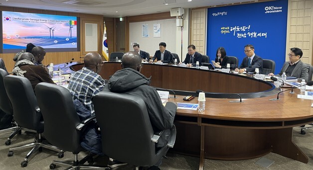 전남도, 세네갈에 '에너지 자립 모델' 구축 방향 전수