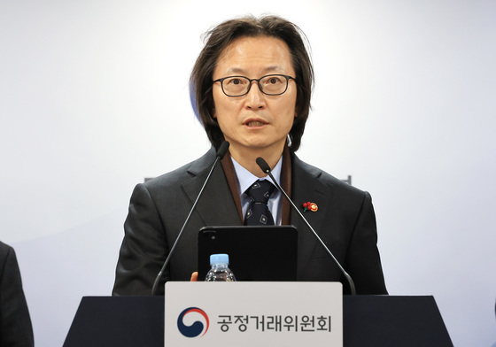 주병기 "쿠팡 시장지배적사업자 검토…1월7일 대규모유통업법 위반 심의"