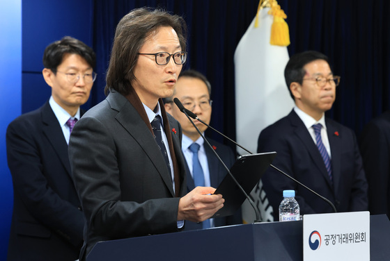 공정위, 조사 거부 땐 '이행강제금' 부과 추진…EU식 제재 도입(종합)