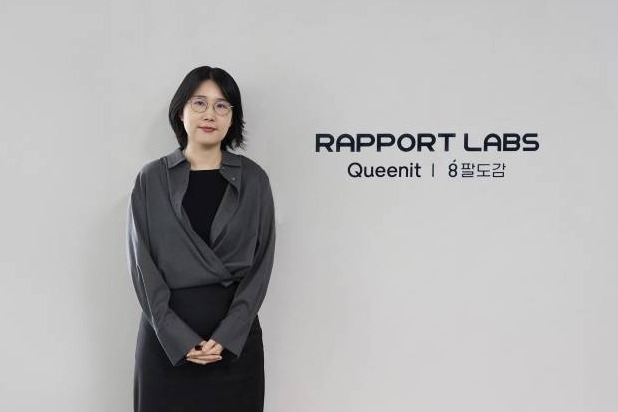 [유통人터뷰] "4050, 삶의 방식·취향 다양…퀸잇, '어른의 멋' 제안"