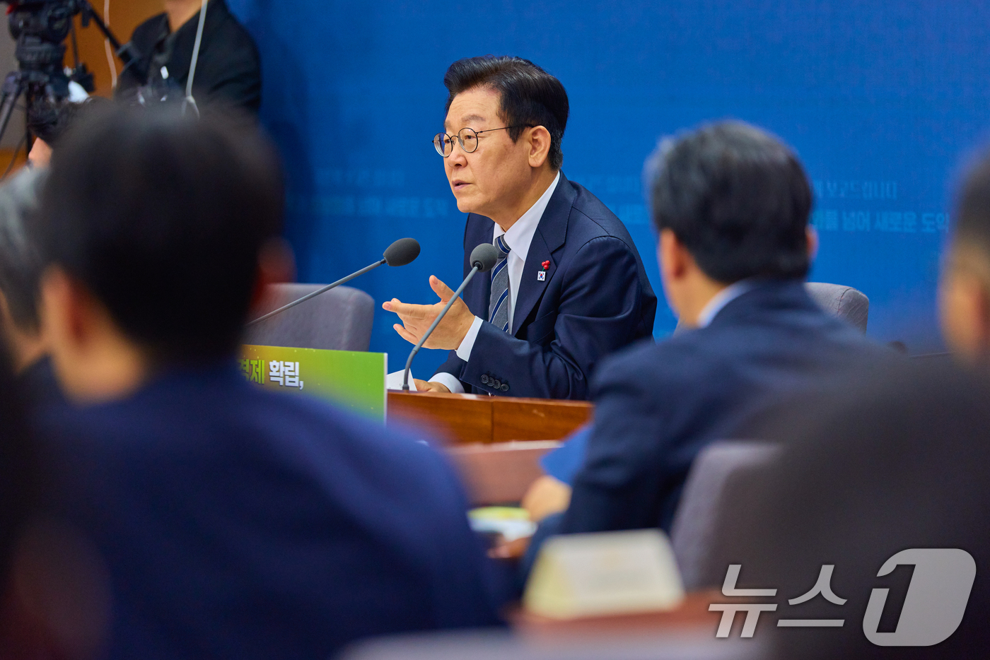 (서울=뉴스1) 허경 기자 = 이재명 대통령이 19일 서울 종로구 정부서울청사 별관에서 열린 금융위원회·공정거래위원회 업무보고에서 발언하고 있다. (대통령실 제공. 재판매 및 DB …