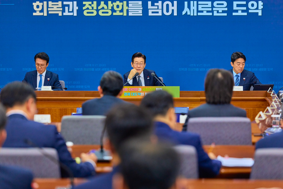 이재명 대통령, 금융위원회·공정거래위원회 업무보고