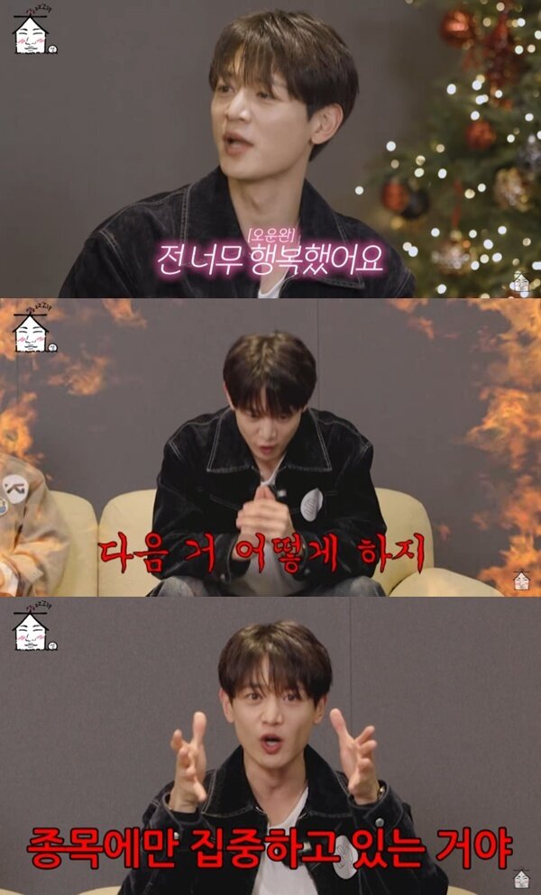 본문 이미지 - 유튜브 채널 '집대성' 캡처