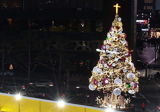 서울광장 스케이트장 개장