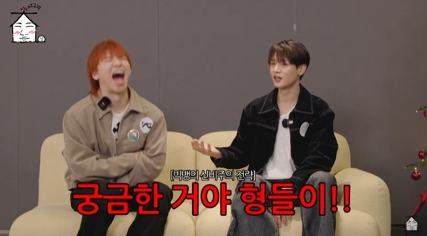 샤이니 민호 "빅뱅 볼 수 있는 시간 3초뿐…신비주의 전략 먹혔다"