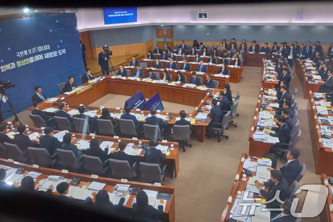 (서울=뉴스1) 허경 기자 = 이재명 대통령이 19일 서울 종로구 정부서울청사 별관에서 열린 법무부(대검찰청)·성평등가족부 업무보고에서 발언하고 있다. (대통령실 제공. 재판매 및 …