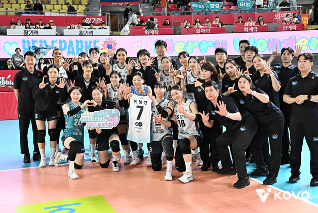 GS칼텍스, '인쿠시 데뷔' 정관장에 3-1 역전승…3위 탈환(종합)