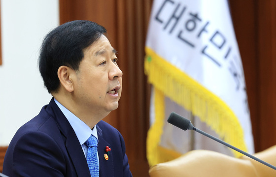 구윤철, 피치와 연례협의…"경제주체 협업해 AI·반도체 경쟁력 높일 것"