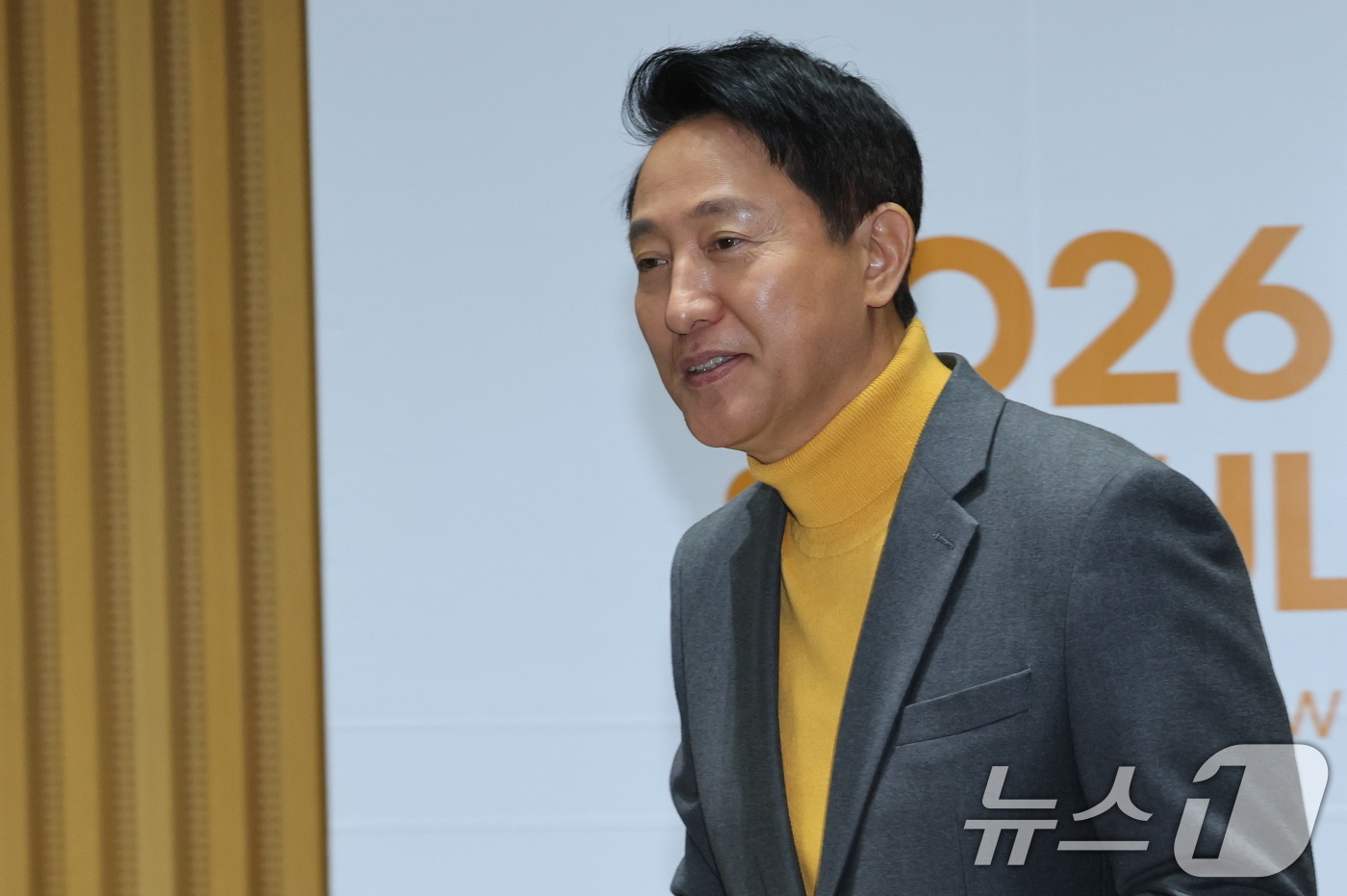 (서울=뉴스1) 이광호 기자 = 오세훈 서울시장이 2일 오전 서울시청에서 열린  2026 서울색.서울빛 기자설명회에 참석하고 있다. 2025.12.2/뉴스1