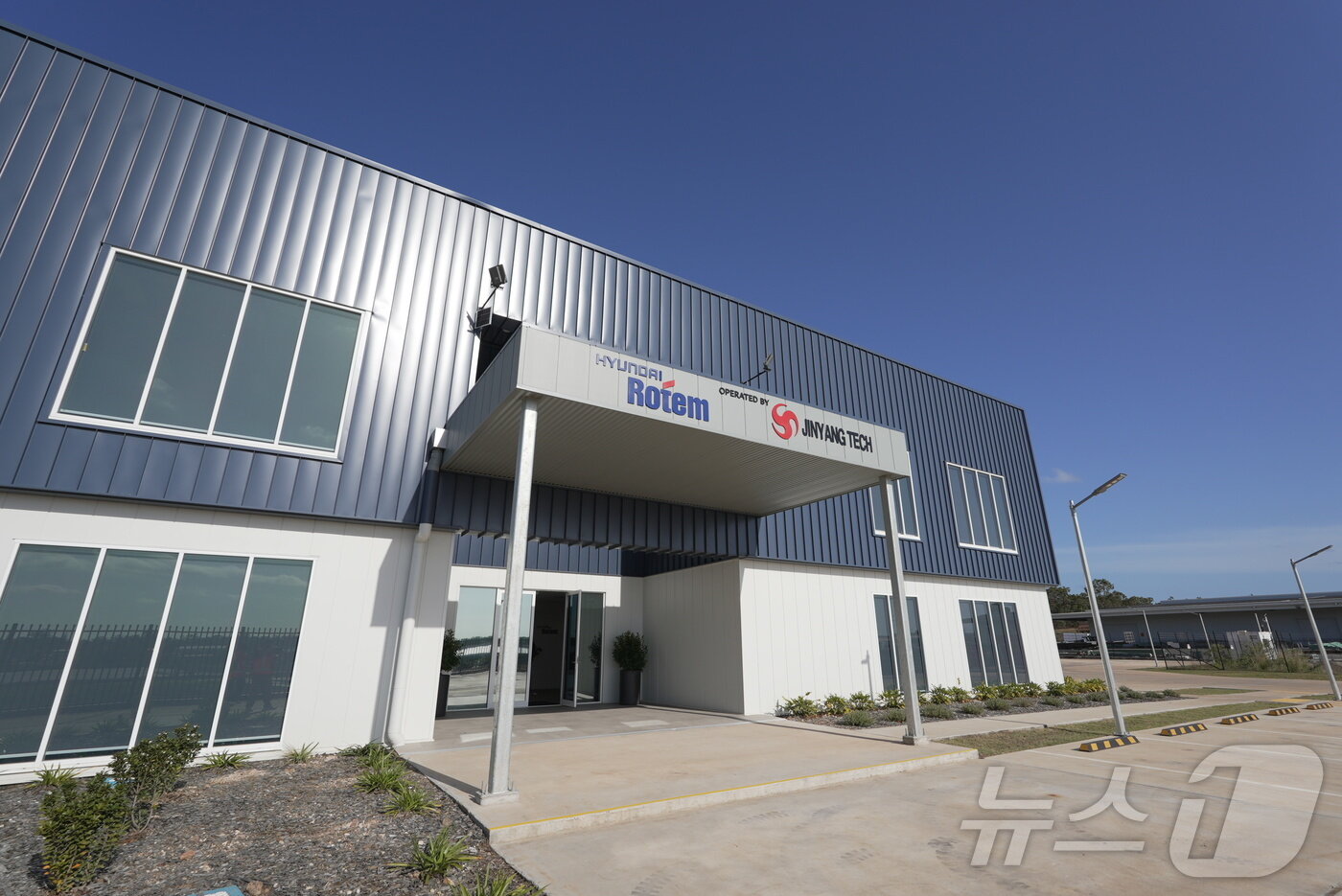 본문 이미지 - 지난달 25일 호주 메리보로에 위치한 현대로템의 롤 포밍 공장 외관&#40;현대로템 제공&#41; 2025.12.2/뉴스1 ⓒ News1 박종홍 기자