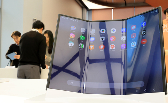삼성, 두 번 접는 갤럭시 출시…쿠팡, 징벌적 손배 '1조' 과징금 맞나
