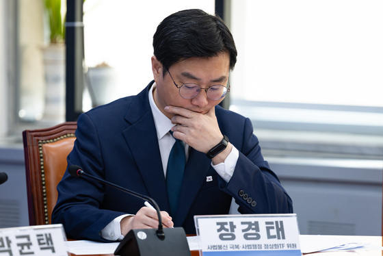 경찰, 장경태 '성추행 의혹' 참고인 조사…본격 수사 돌입