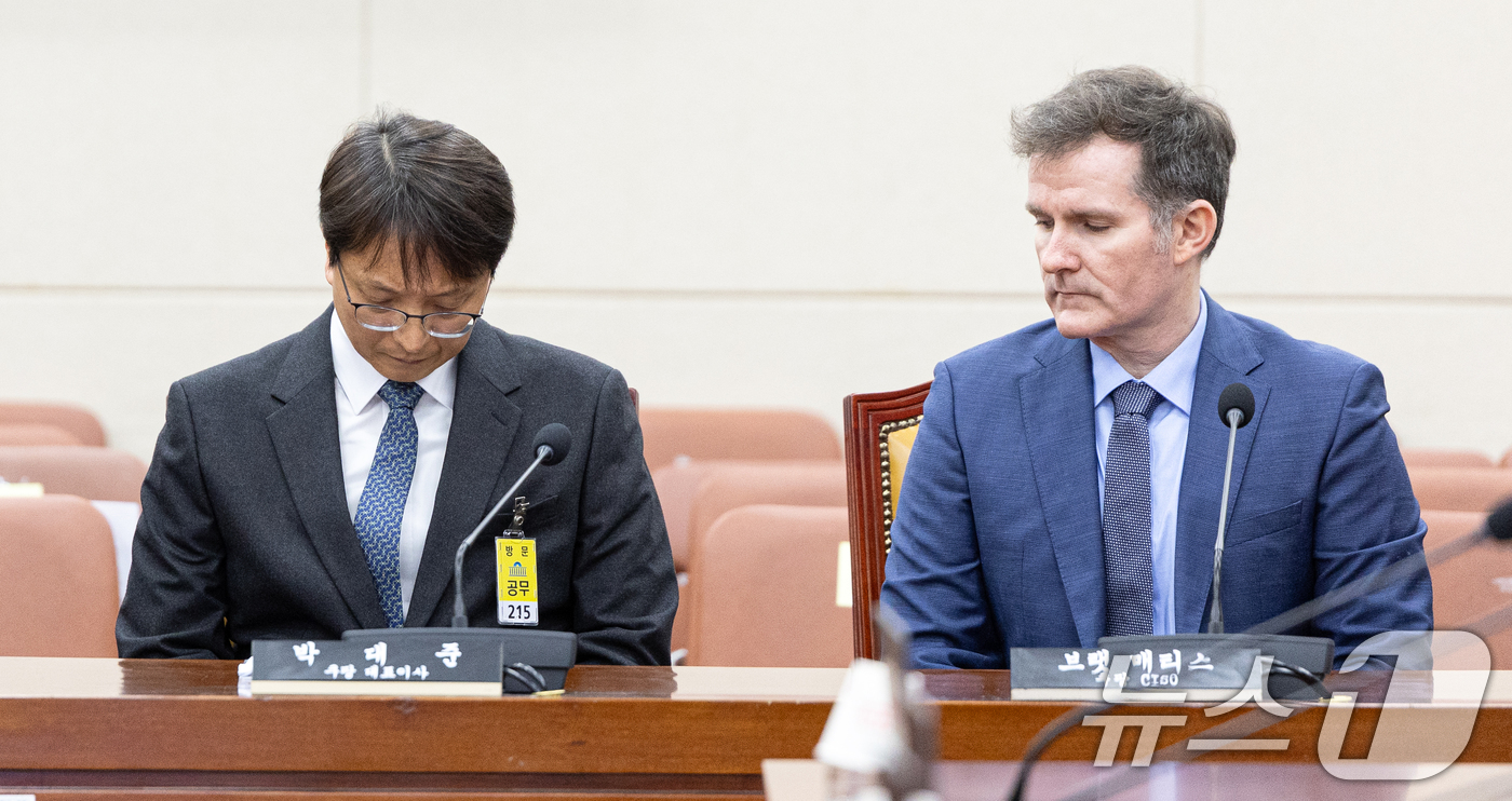 (서울=뉴스1) 이승배 기자 = 박대준 쿠팡 대표이사가 2일 서울 여의도 국회에서 열린 제429회국회(정기회) 과학기술정보방송통신위원회 제18차 전체회의에 출석해 있다. 오른쪽은 …