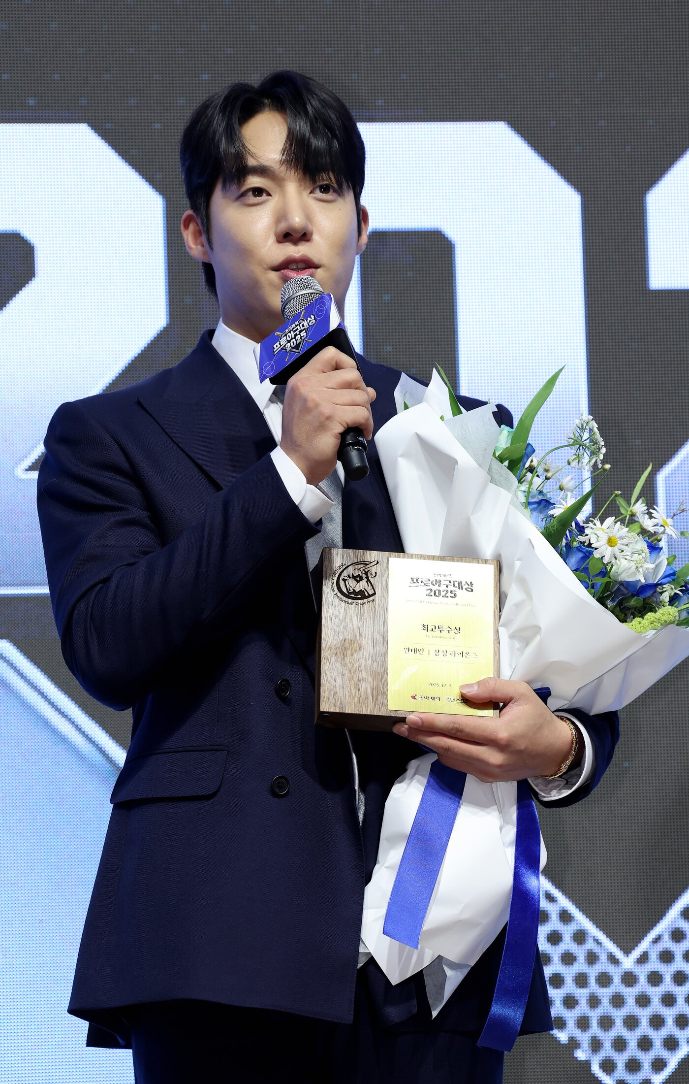 본문 이미지 - 원태인.&#40;일간스포츠 제공&#41;