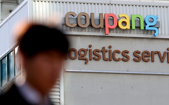 [단독] '쿠팡 사태'에 서울시도 자치구·산하기관 긴급 보안 점검