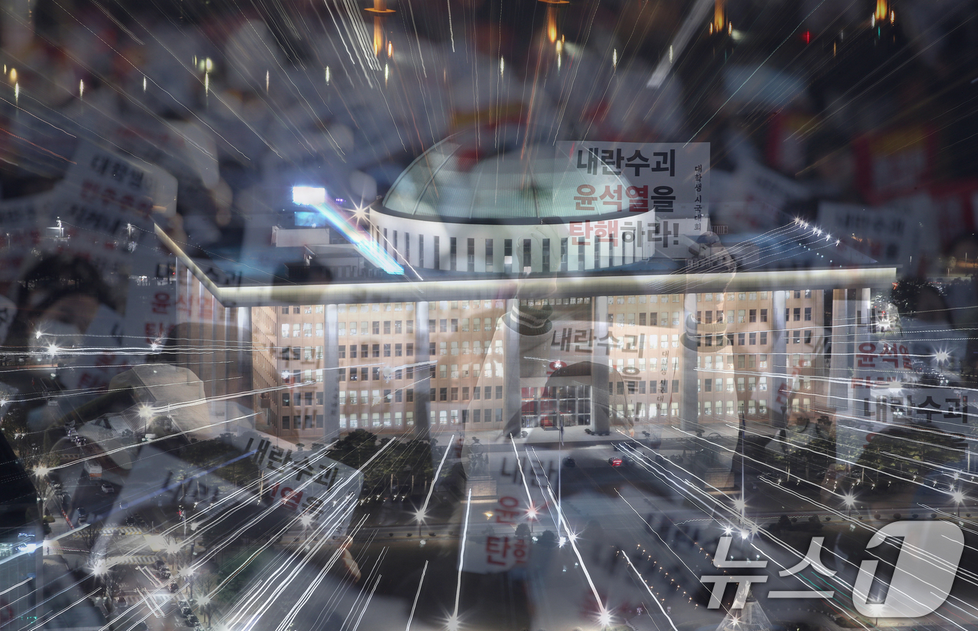 (서울=뉴스1) 임세영 기자 = 비상계엄 사태 1년을 맞아 오는 3일 국회 일대에서 ‘시민대행진’이 열릴 예정이다.이번 행사는 지난해 민주주의가 위협받았던 상황에서 시민들이 직접 …