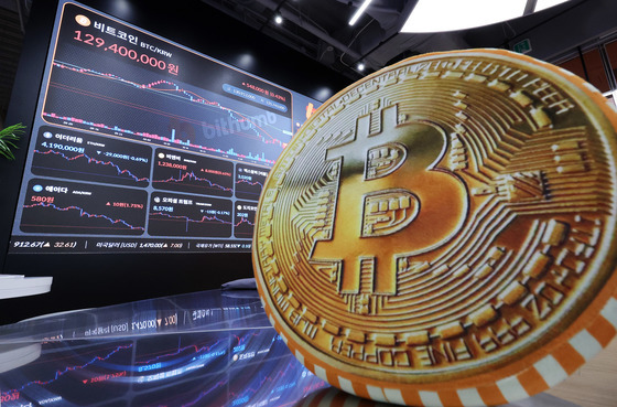 초국가 범죄 자금세탁 막는다…의심계좌 즉시 정지·코인 실명제