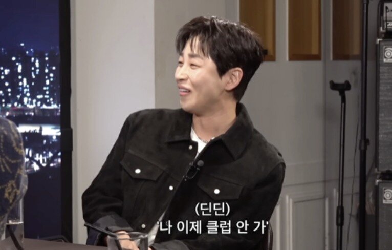 본문 이미지 - 유튜브 &#39;피식대학&#39; 캡처