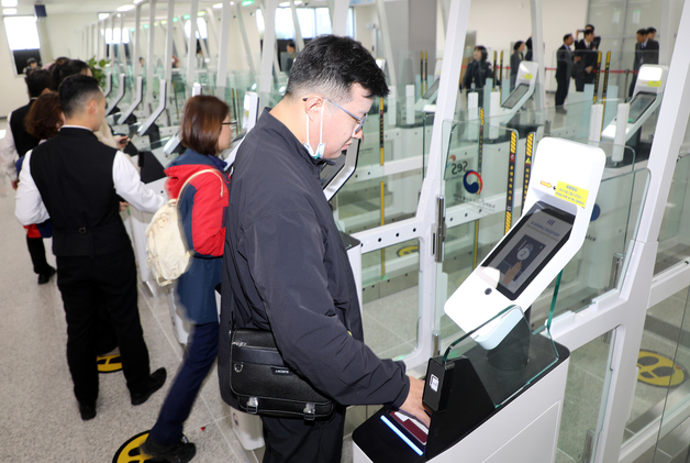 자동 출입국 심사대로 '빠르고 편하게'