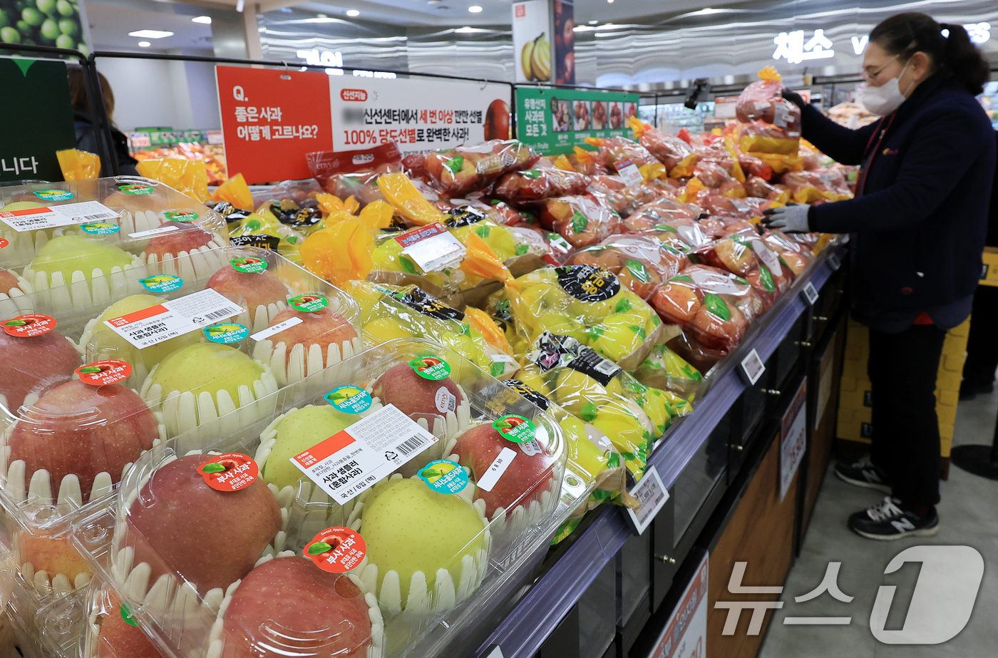 (서울=뉴스1) 이호윤 기자 = 국가데이터처가 2일 발표한 '2025년 11월 소비자물가동향'에 따르면 지난달 소비자물가지수는 117.20(2020=100)으로 전년 동월보다 2. …