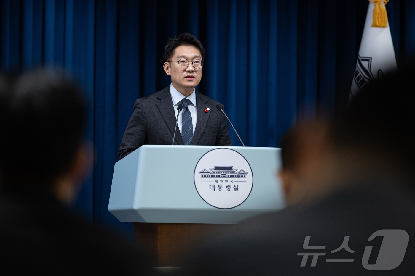 (서울=뉴스1) 이재명 기자 = 김남준 대통령실 대변인이 2일 서울 용산 대통령실 청사에서 국무회의 결과 관련 브리핑을 하고 있다. 2025.12.2/뉴스1