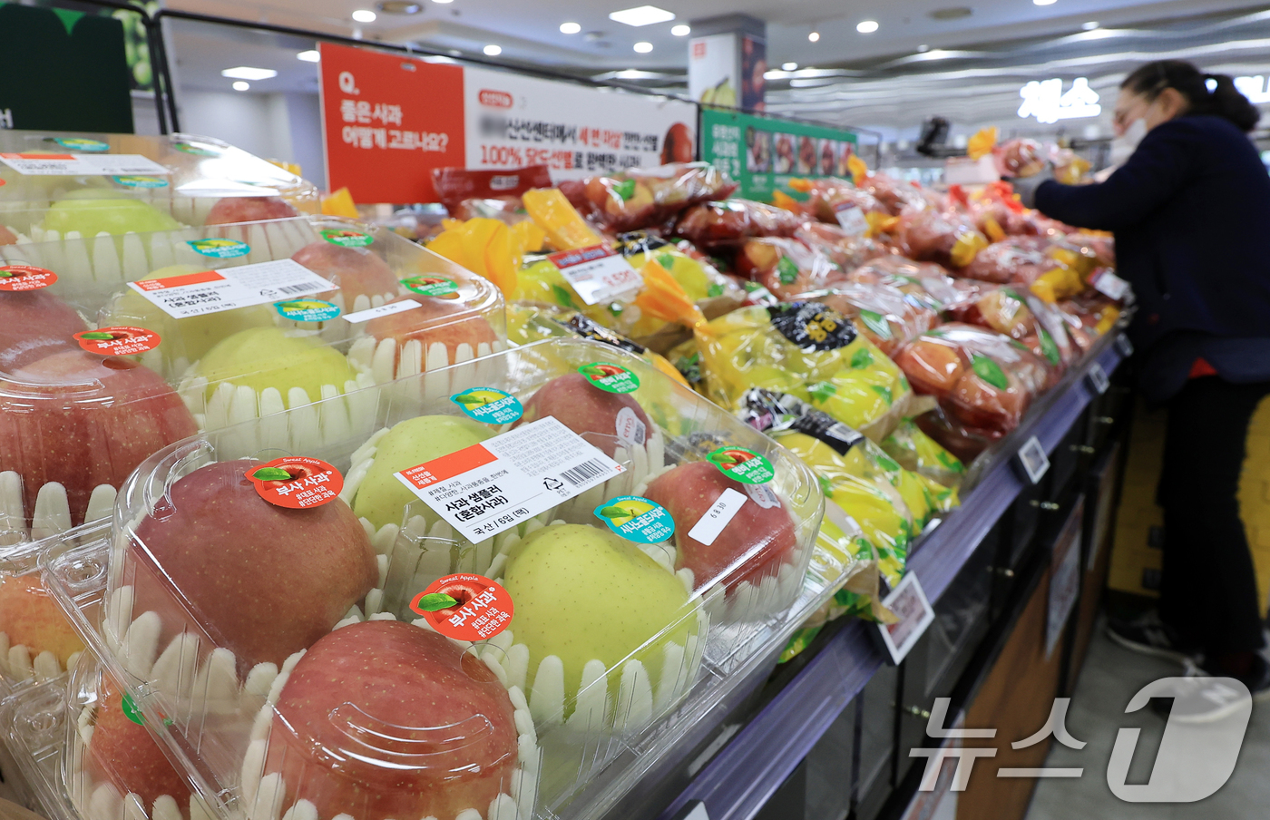 (서울=뉴스1) 이호윤 기자 = 국가데이터처가 2일 발표한 '2025년 11월 소비자물가동향'에 따르면 지난달 소비자물가지수는 117.20(2020=100)으로 전년 동월보다 2. …