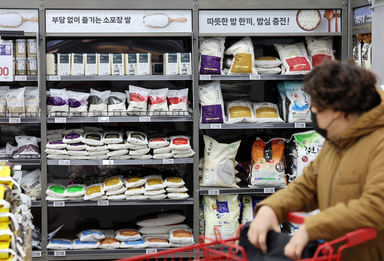 11월 세계식량가격지수, 3개월 연속 하락세…전월 대비 1.2%↓