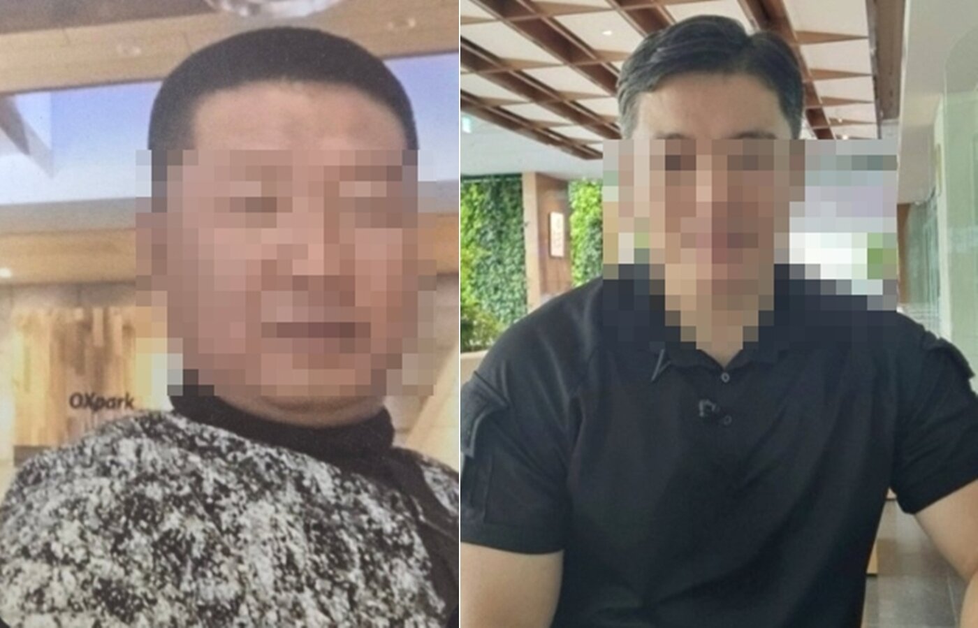 본문 이미지 - 시민단체 &#39;양해들&#39;이 공개한 배드파더스. 출처=엑스&#40;옛 트위터&#41;