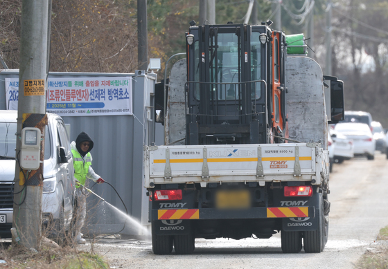 경기도, 2026년 지방정부 가축방역 우수사례 특별평가 '최우수기관'