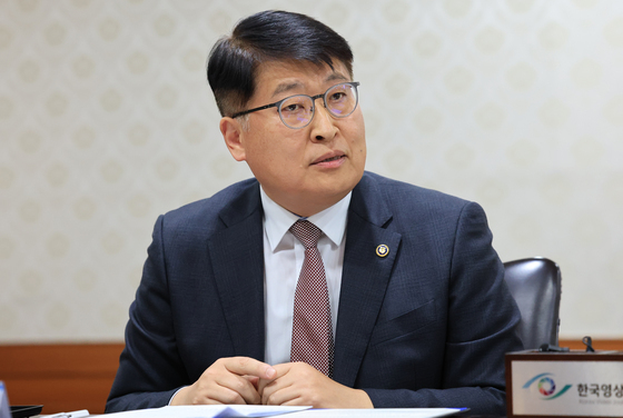 김태균 서울교통공사 사장 후보 25.4억…4억 증가[재산공개]