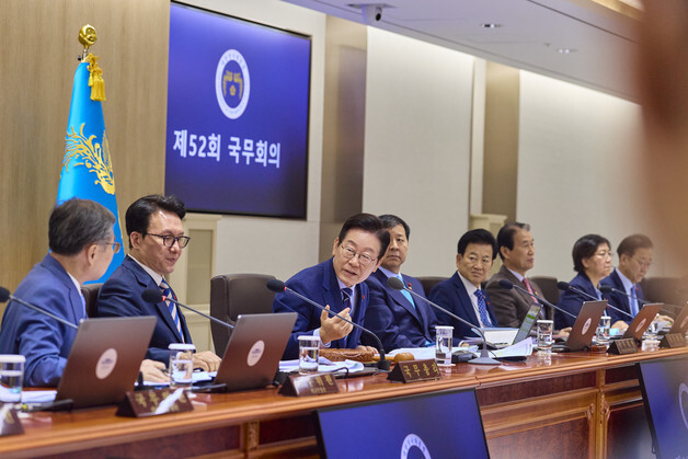 내란 가담자, 자진신고시 '선처'…"TF 목적은 처벌 아닌 사실 규명"